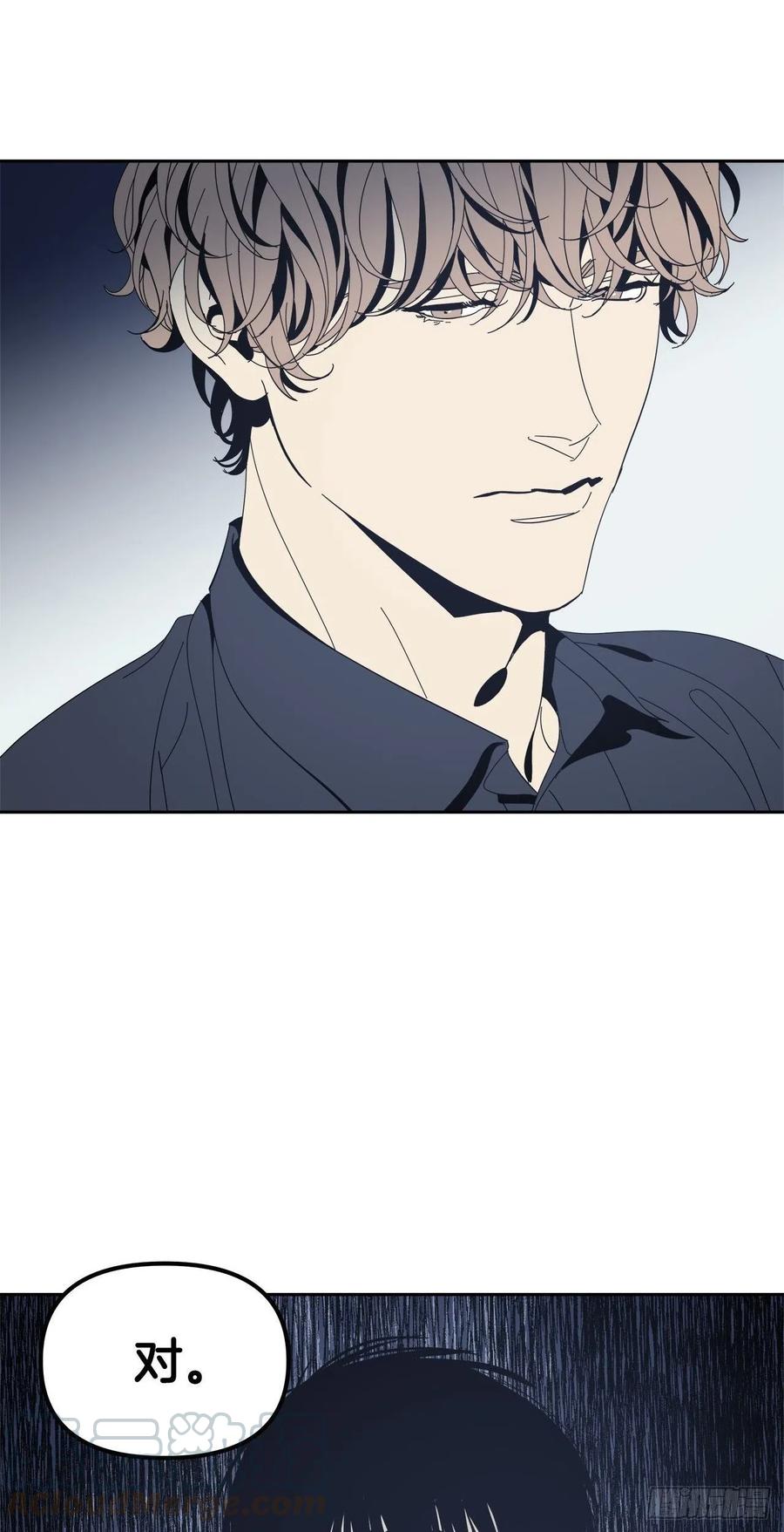 43-一触即发-第44话