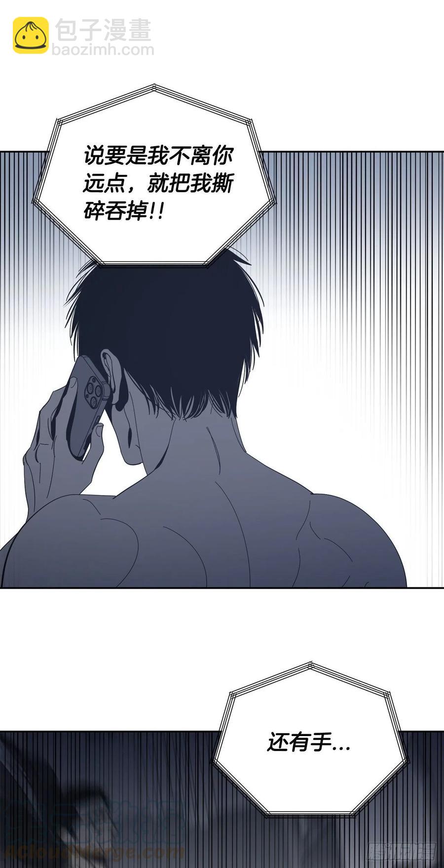 43-一触即发-第44话