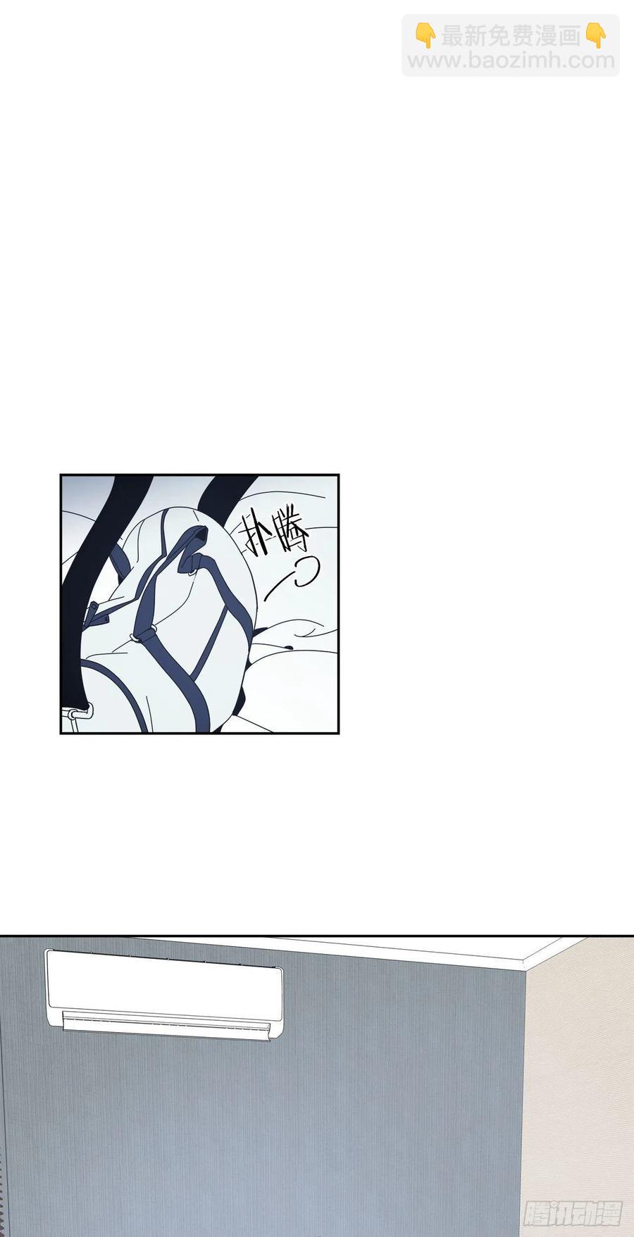45-我们的关系-第46话