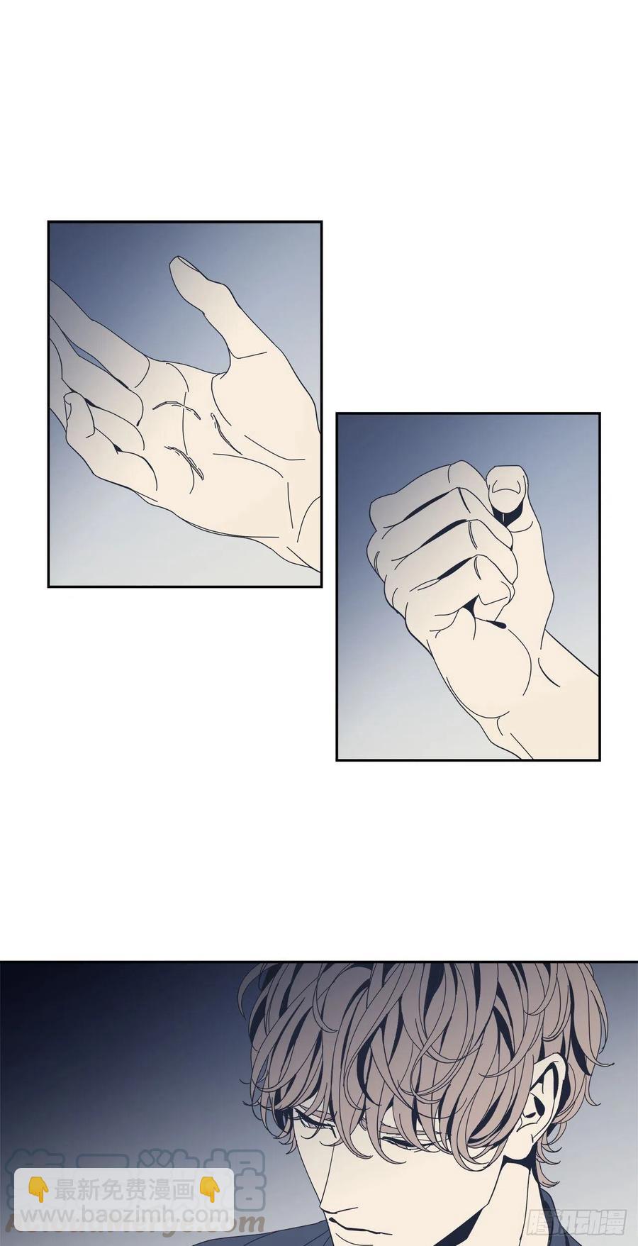 45-我们的关系-第46话