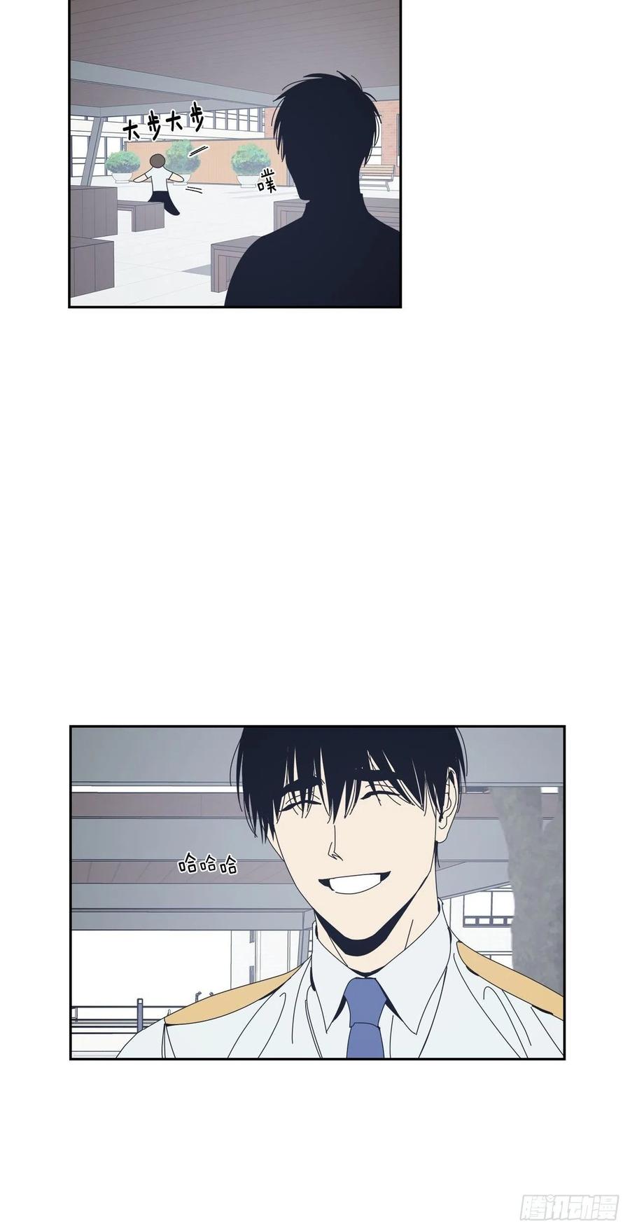 47-无法斩断的羁绊-第48话