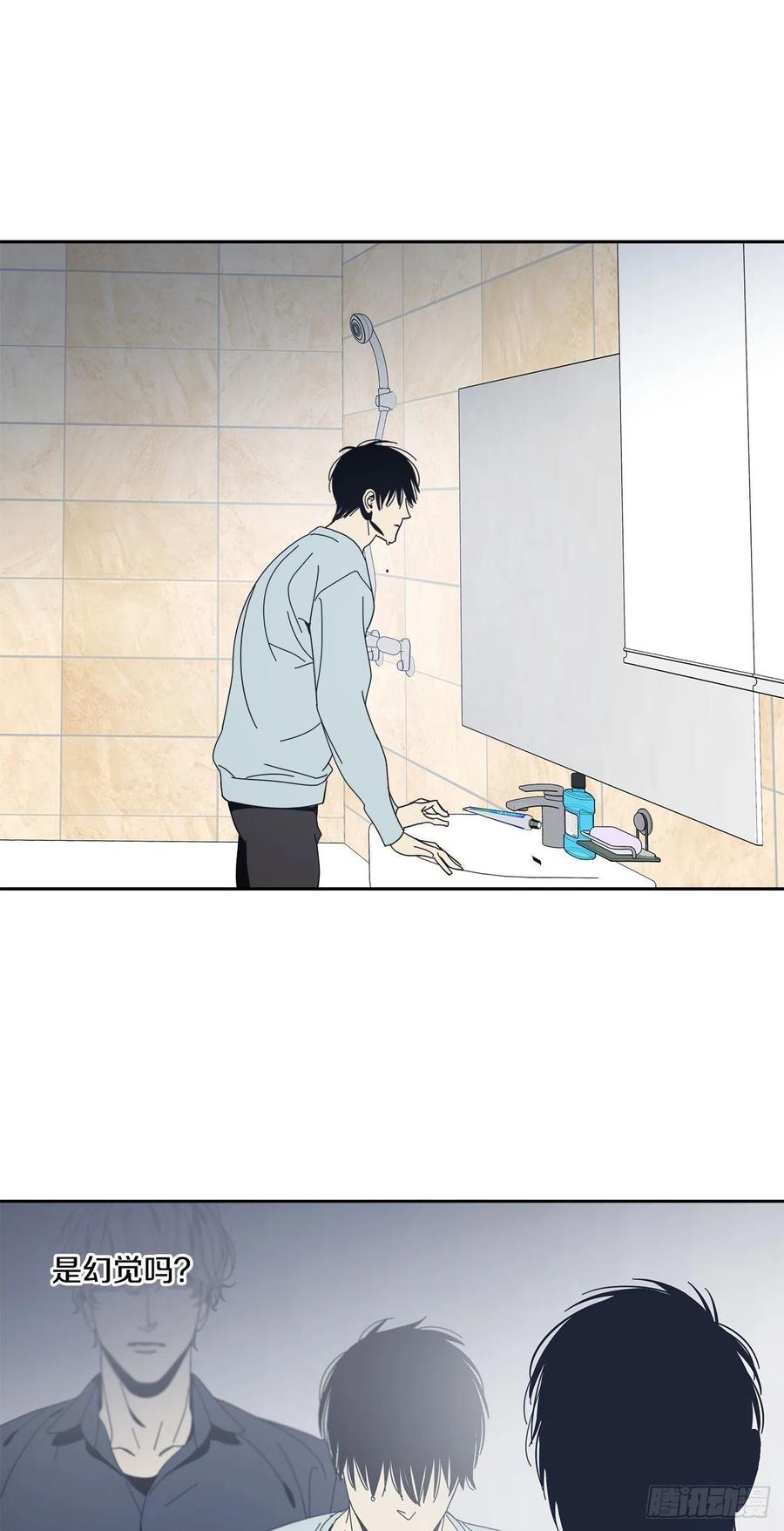 47-无法斩断的羁绊-第48话