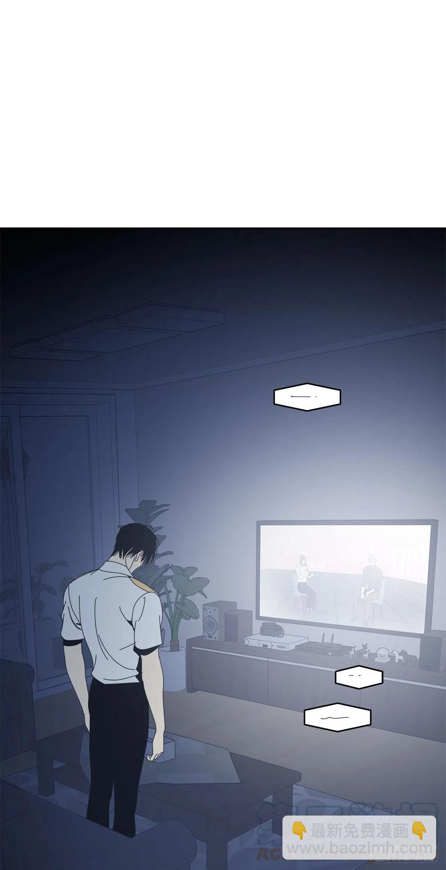 47-无法斩断的羁绊-第48话