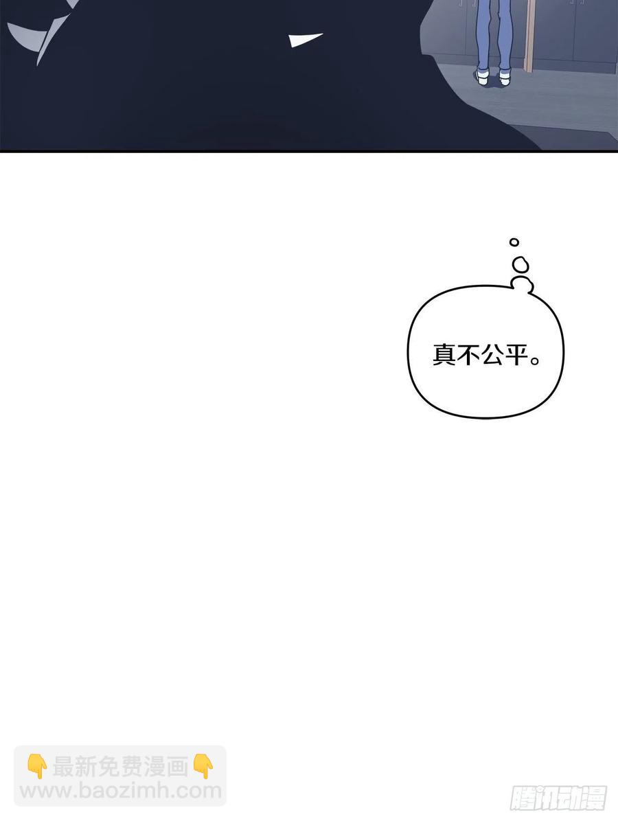 51-生日派对（一）-第52话