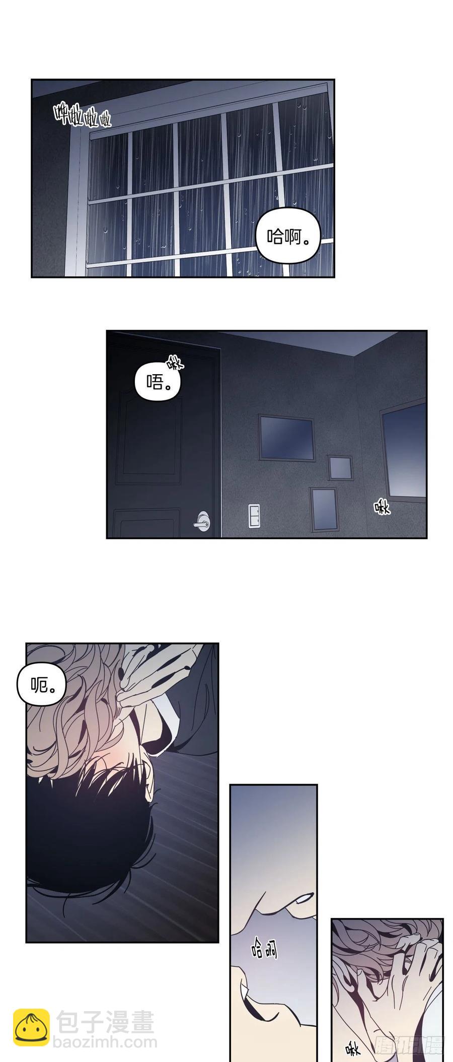 55-生日派对（五）-第54话