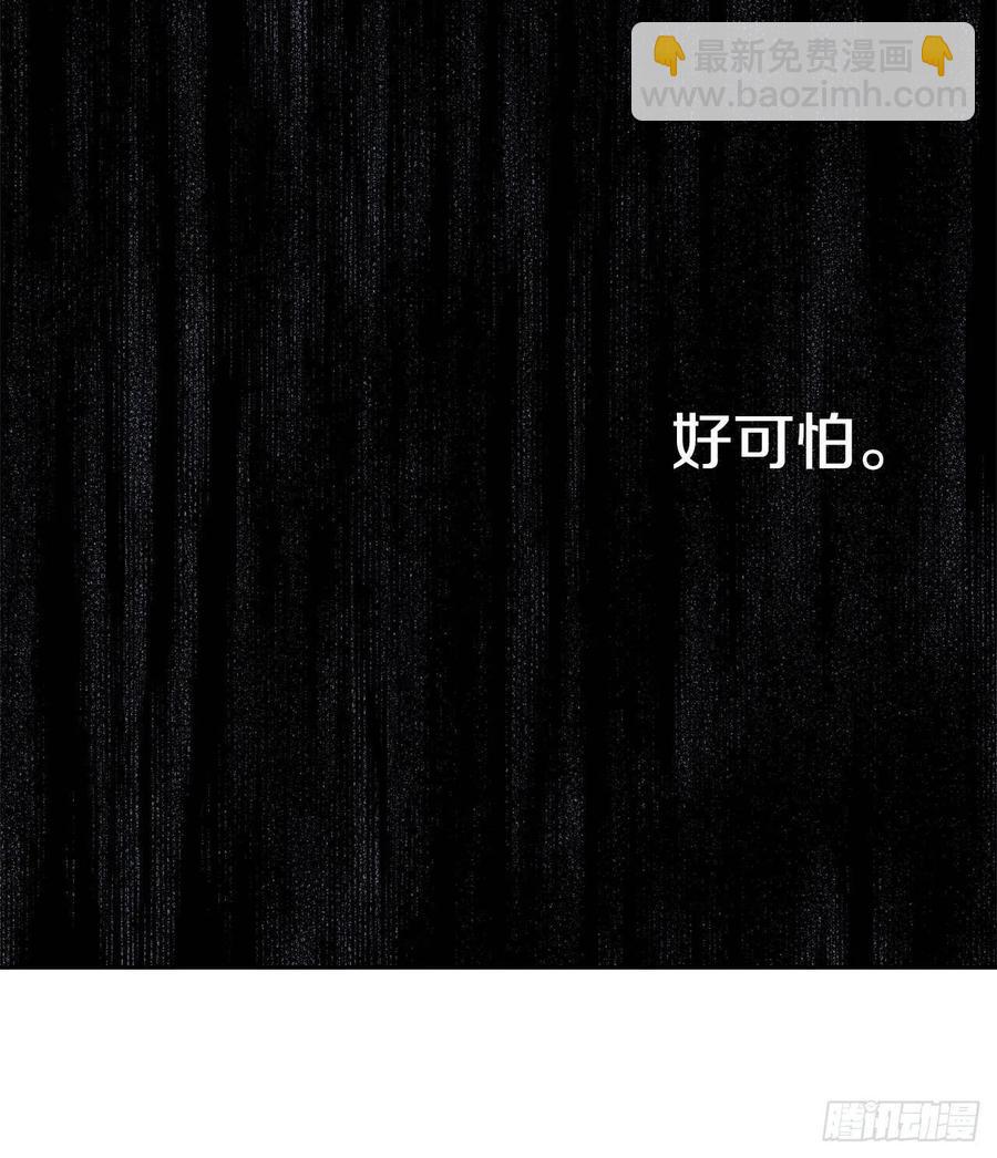 56-生日派对（六）-第62话
