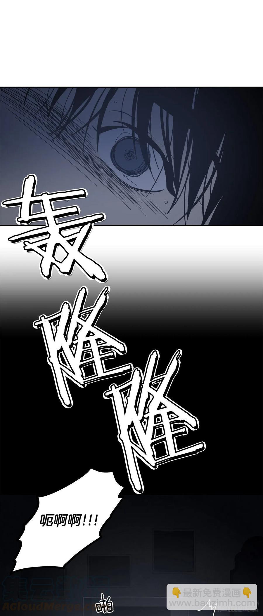 56-生日派对（六）-第62话