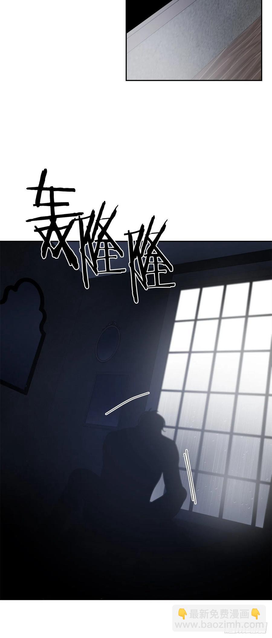 56-生日派对（六）-第62话