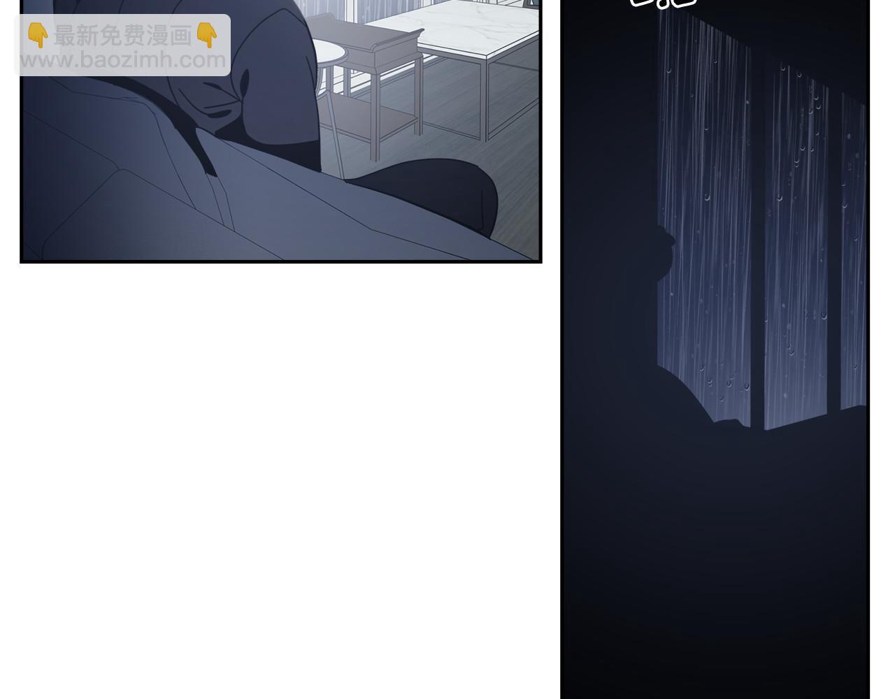 第56话(1/2)-第56话