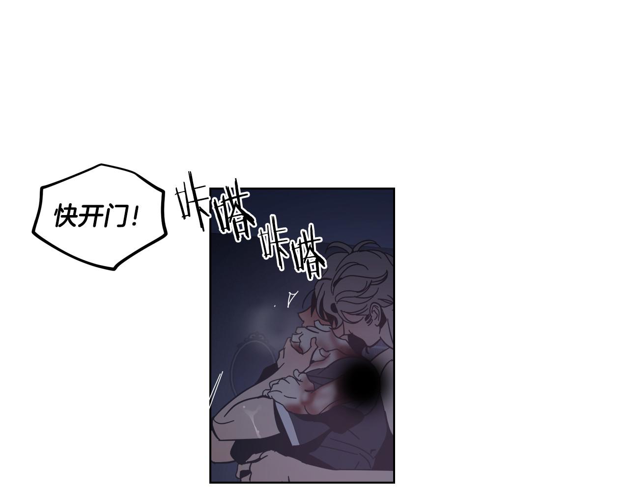 第58话(1/2)-第58话