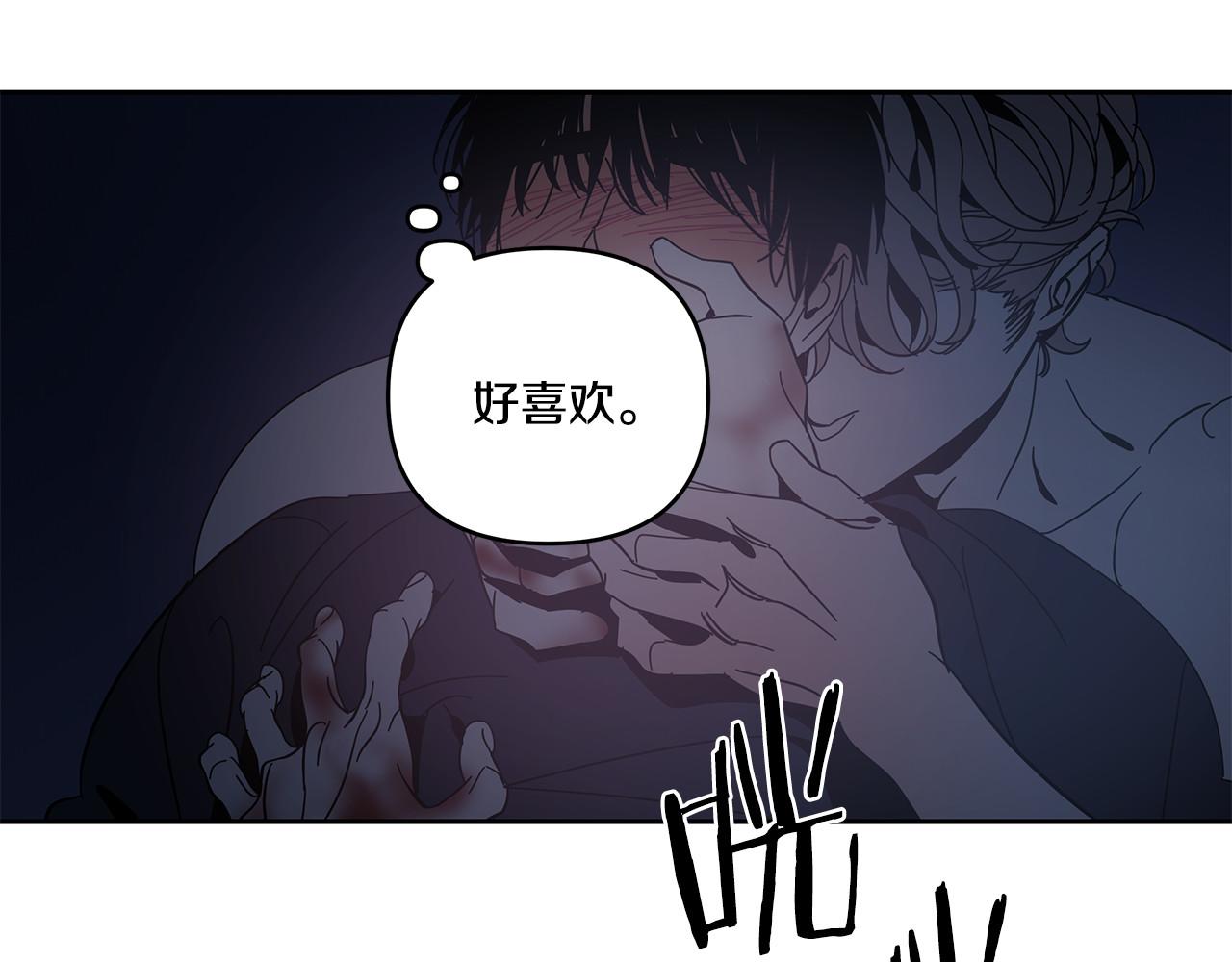第58话(1/2)-第58话