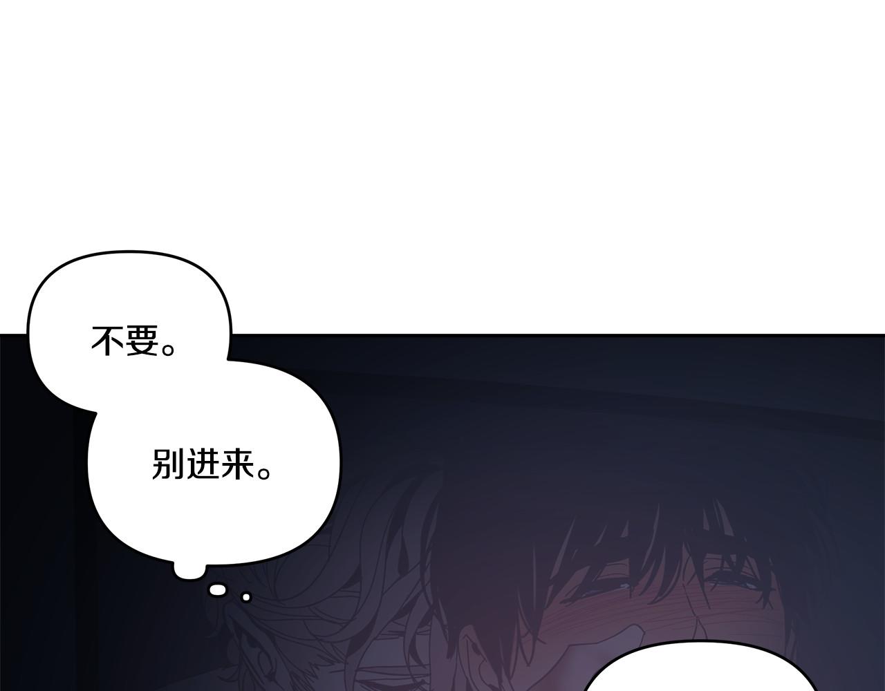 第58话(1/2)-第58话