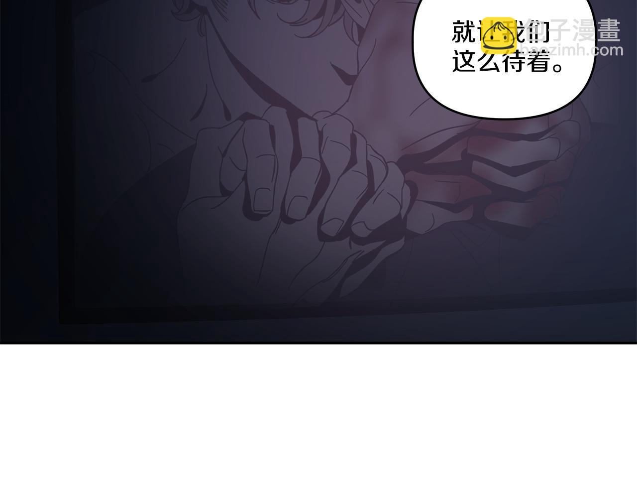 第58话(1/2)-第58话