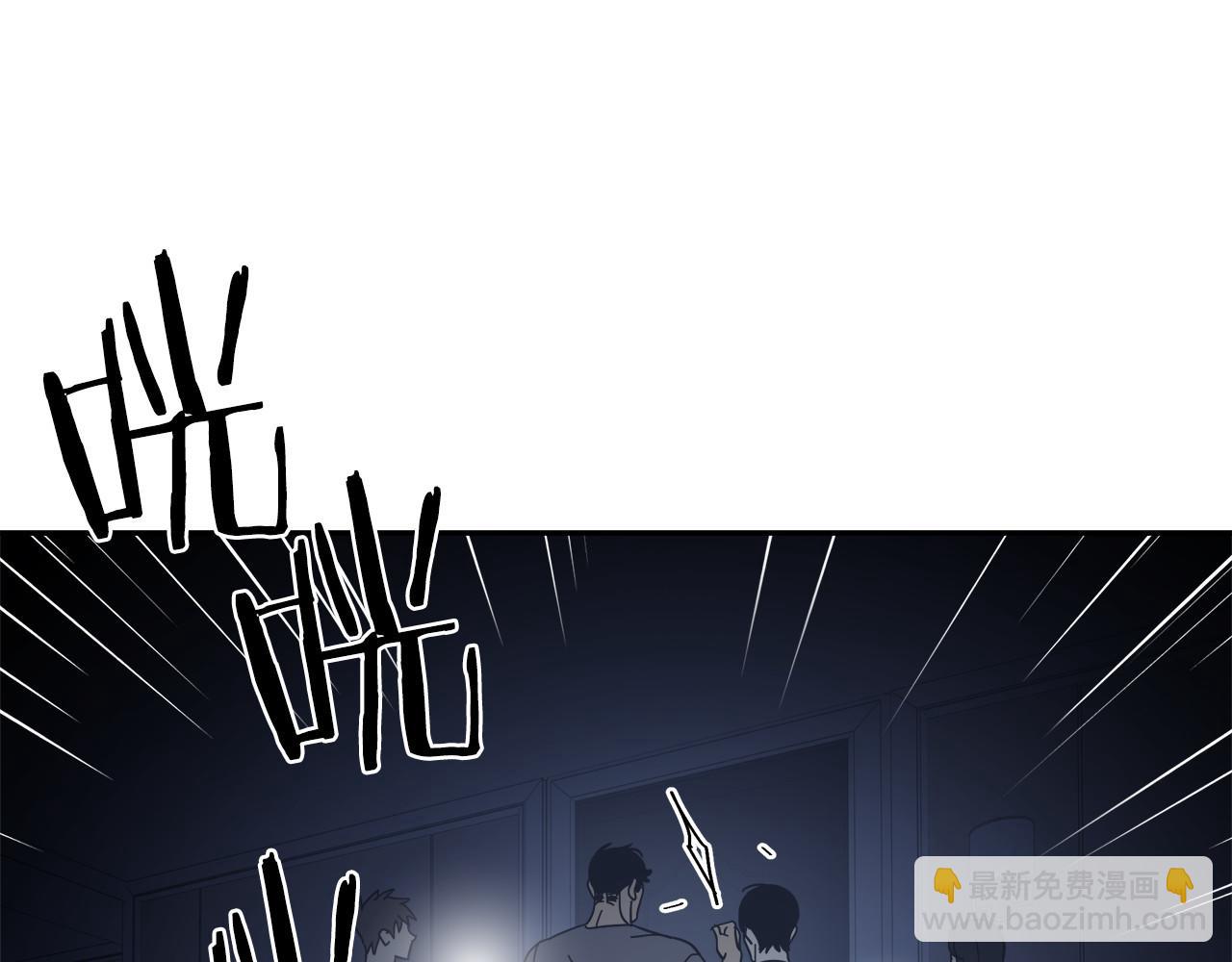 第58话(1/2)-第58话
