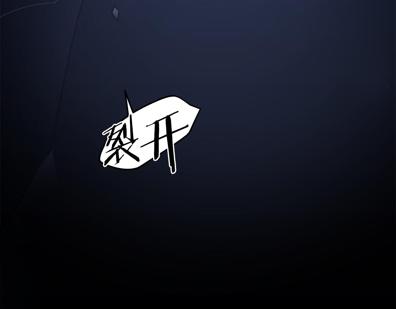 第58话(1/2)-第58话