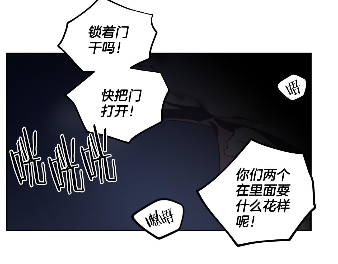 第58话(1/2)-第58话
