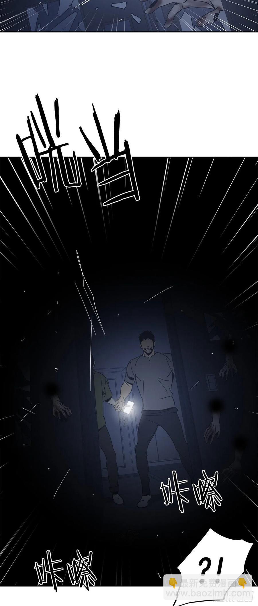 58-我们的愿望-第64话