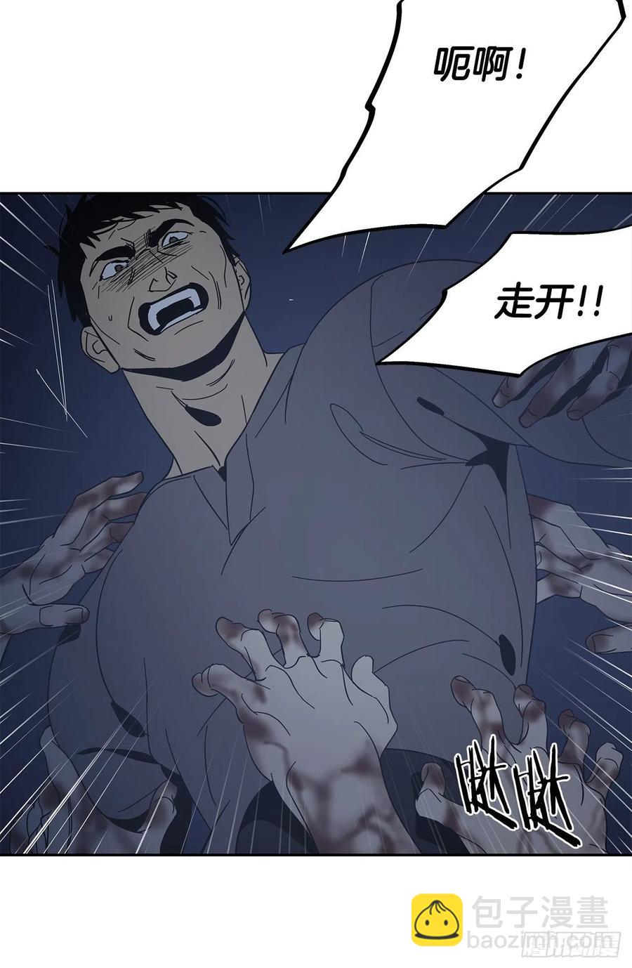 58-我们的愿望-第64话