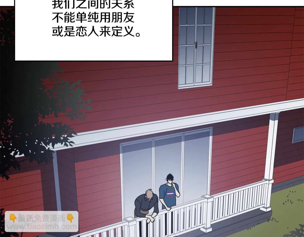 第60话(1/3)-第60话