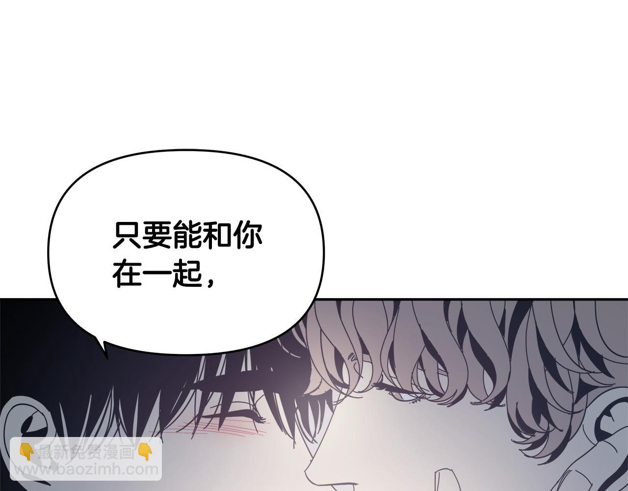 第60话(1/3)-第60话