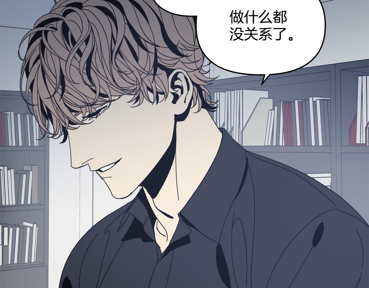 第60话(1/3)-第60话