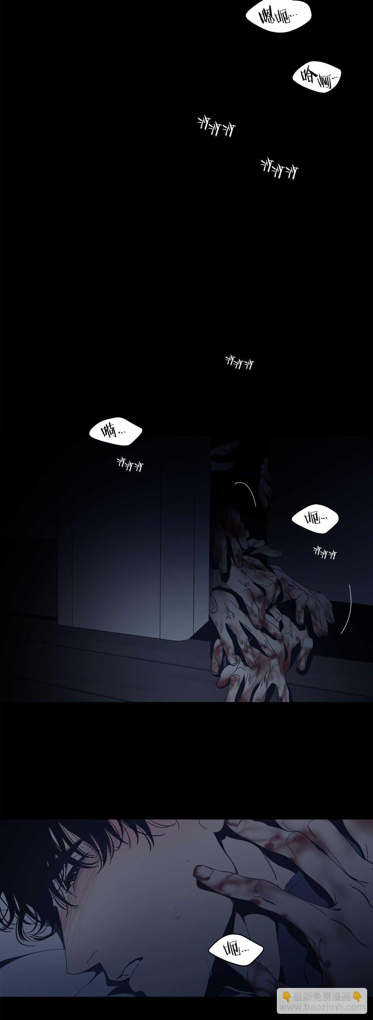 09-好可惜的梦-第10话