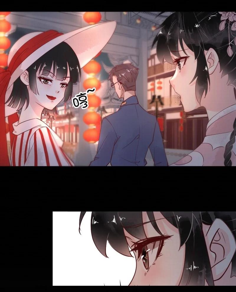 90 似是故人归25-第96话
