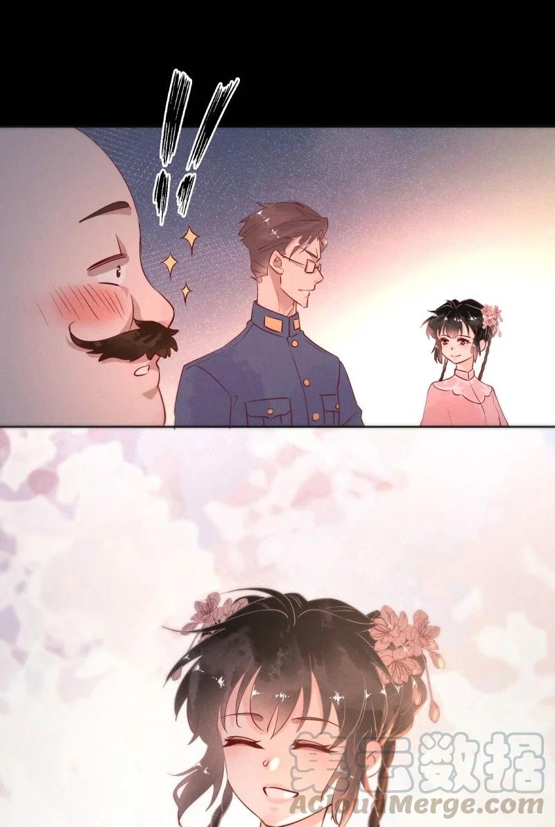 90 似是故人归25-第96话