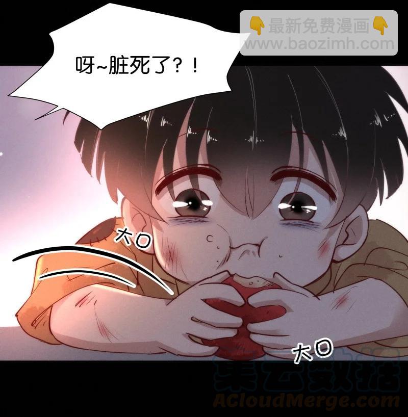 92 似是故人归27-第98话