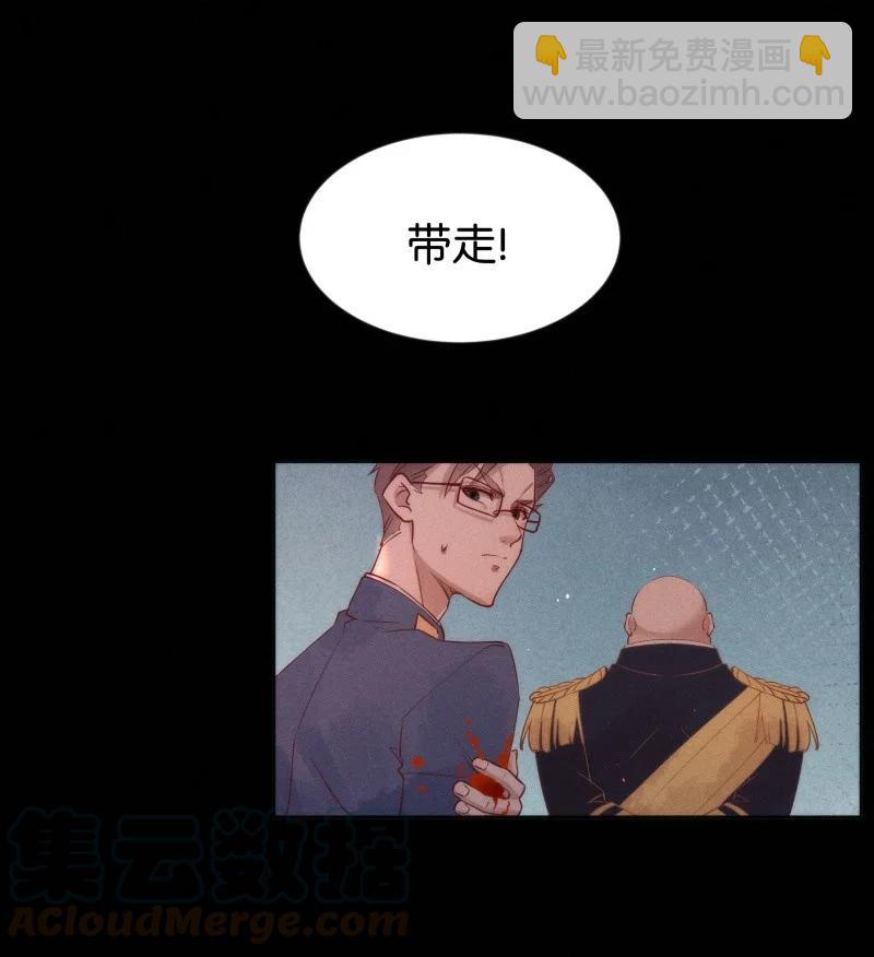 92 似是故人归27-第98话