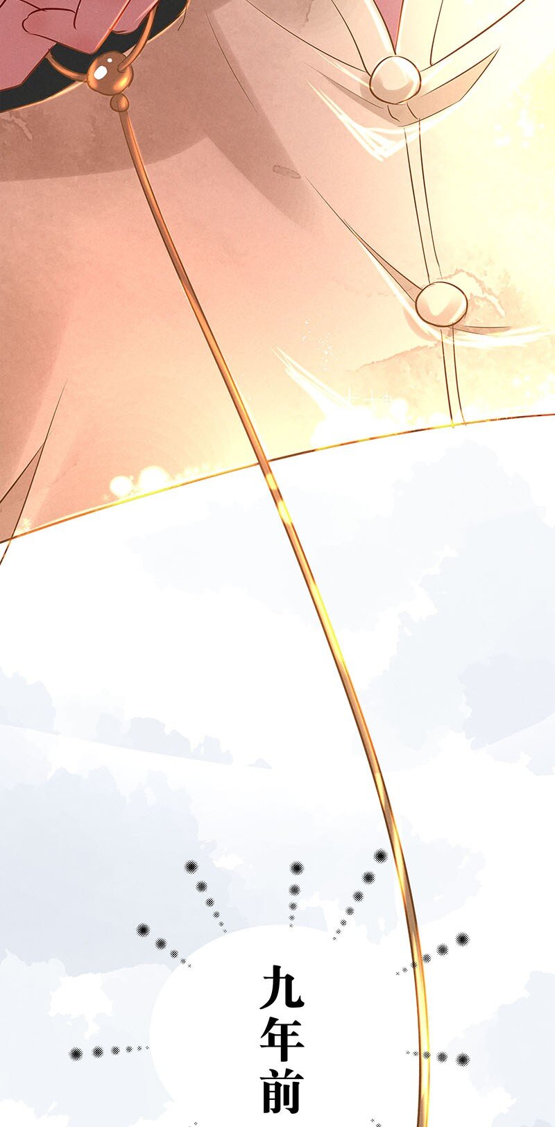 10 玫瑰篇4(1/2)-第12话