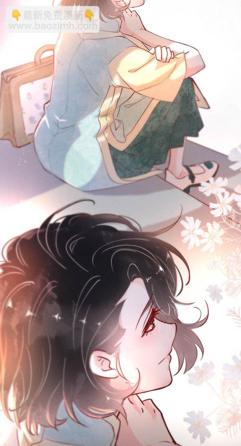 国庆 番外-第104话