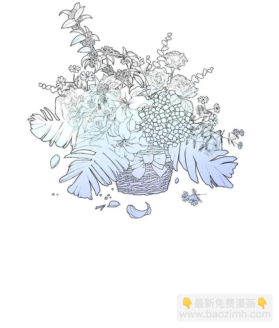 97 似是故人归32-第106话