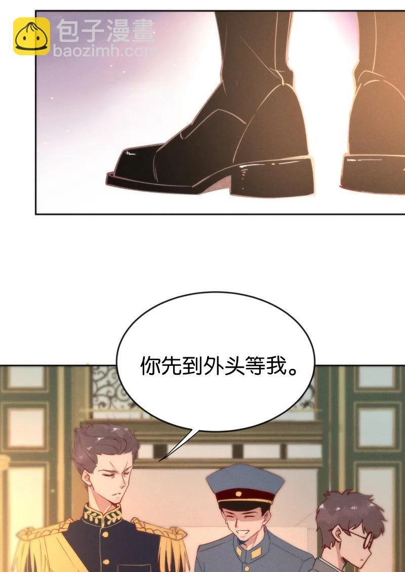 99 似是故人归34(1/2)-第108话
