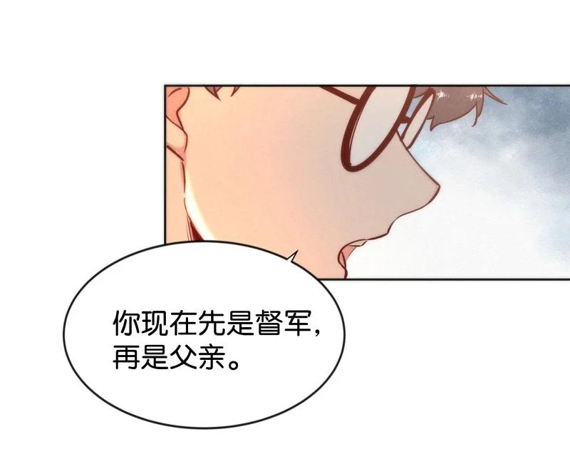 99 似是故人归34(1/2)-第108话