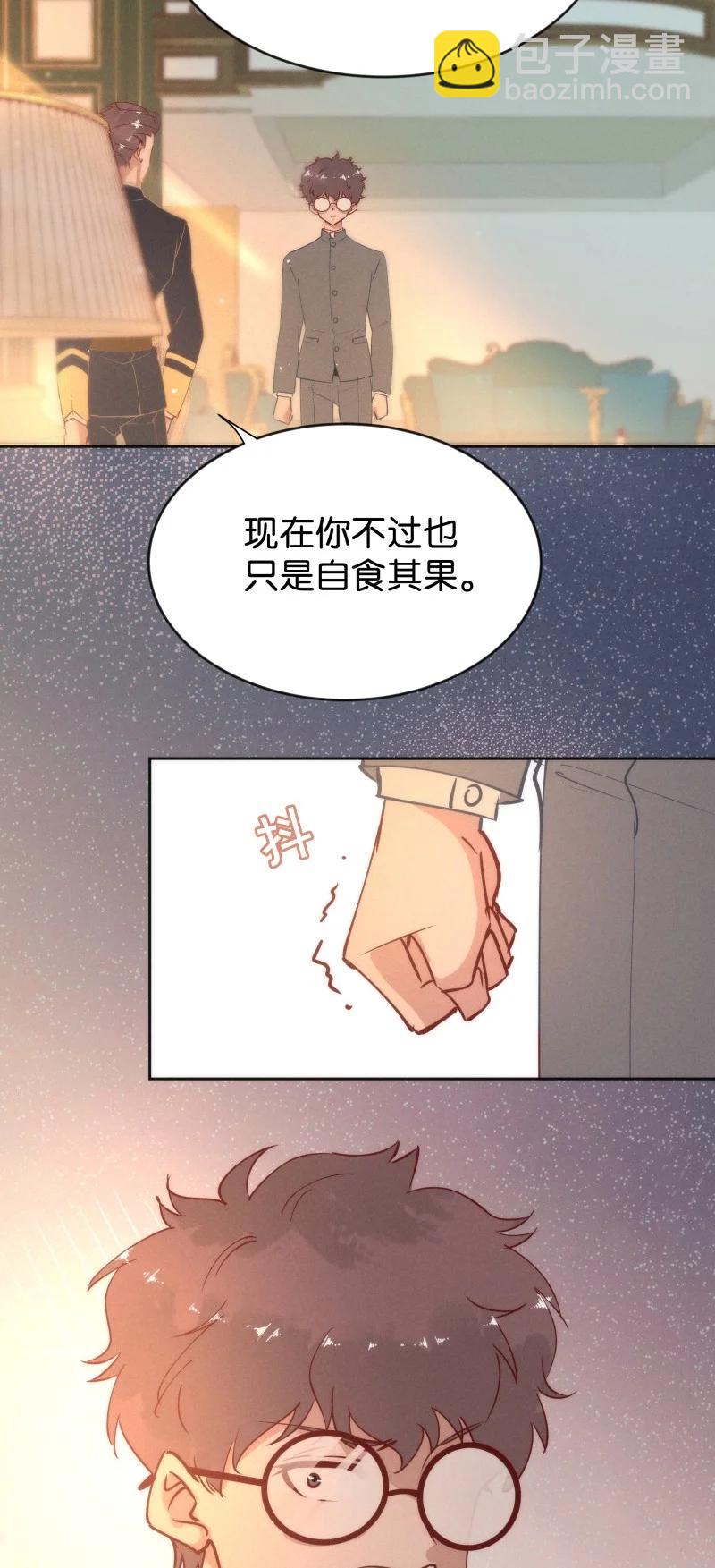 99 似是故人归34(1/2)-第108话