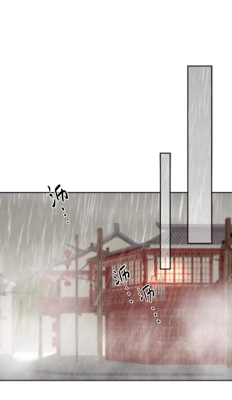 99 似是故人归34(1/2)-第108话