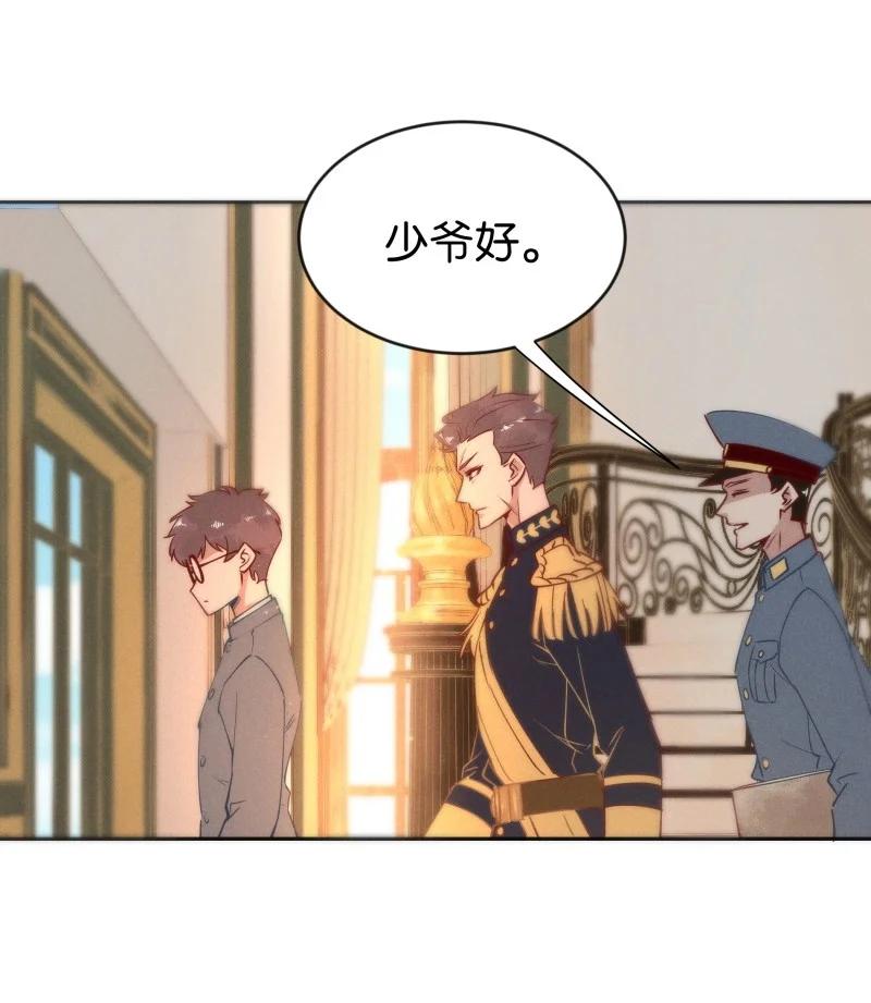 99 似是故人归34(1/2)-第108话