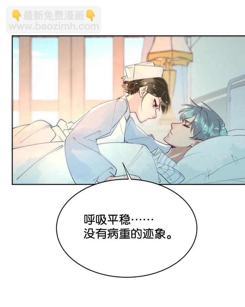 101 似是故人归36-第110话