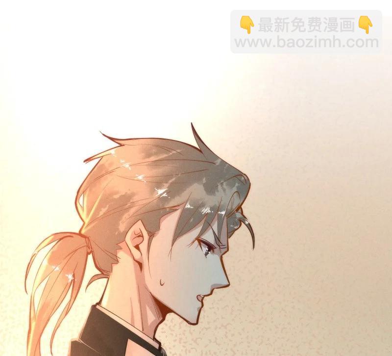101 似是故人归36-第110话