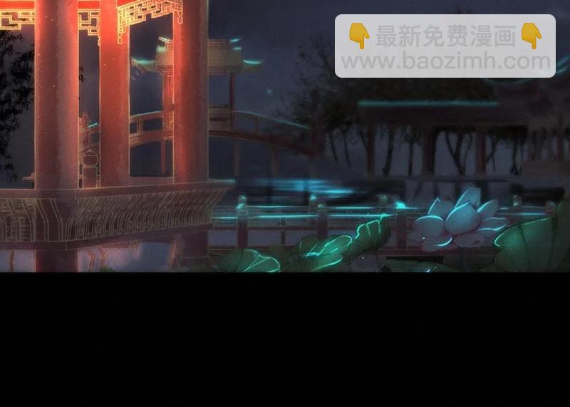 103 似是故人归38(1/2)-第112话