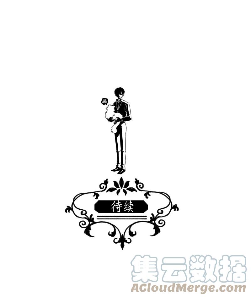 105 似是故人归40(1/2)-第114话