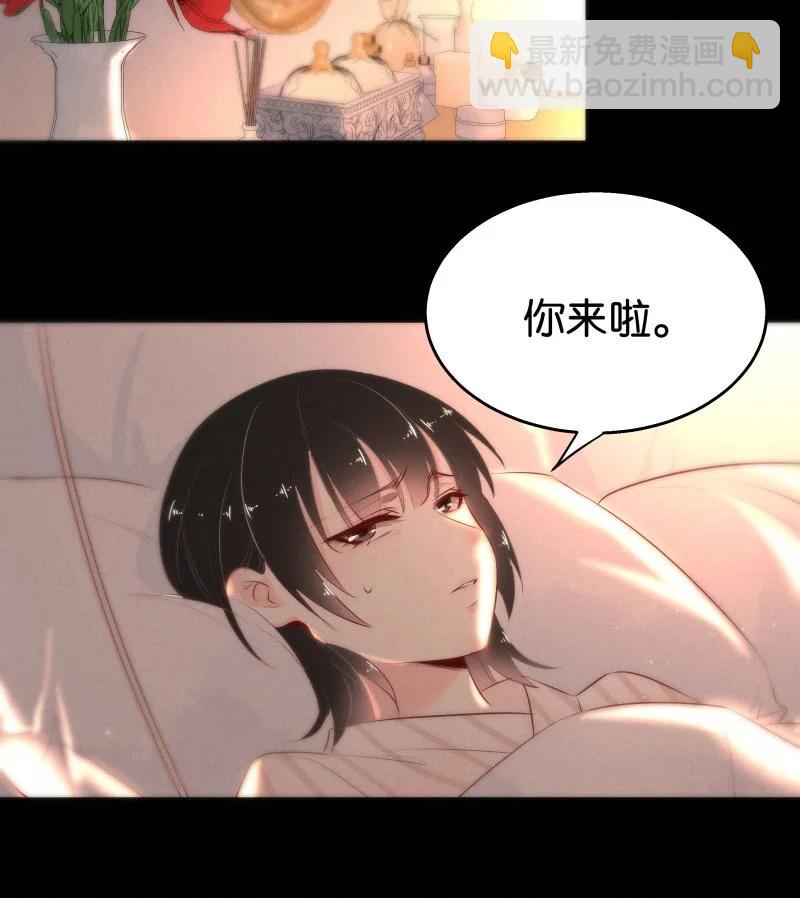 109 似是故人归44-第118话
