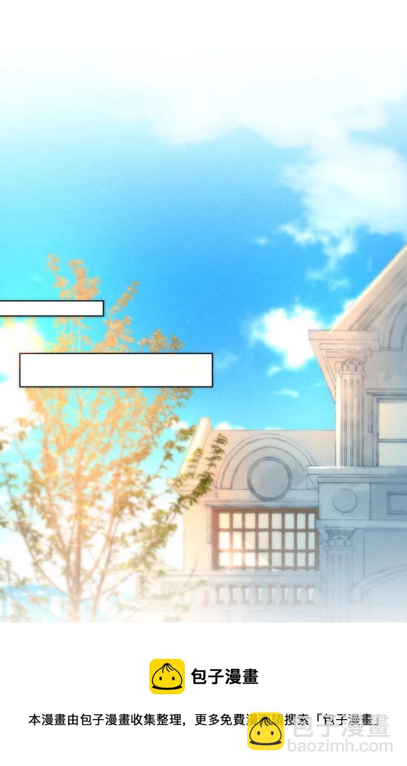 111 似是故人归46(1/2)-第120话