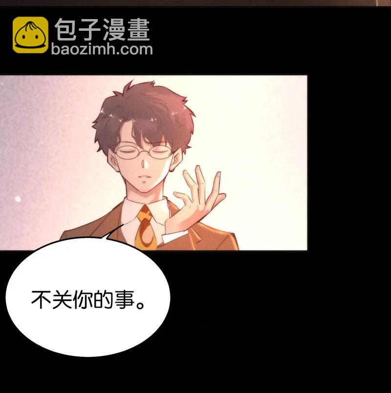 113 似是故人归48(1/2)-第122话