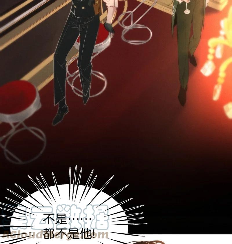 113 似是故人归48(1/2)-第122话
