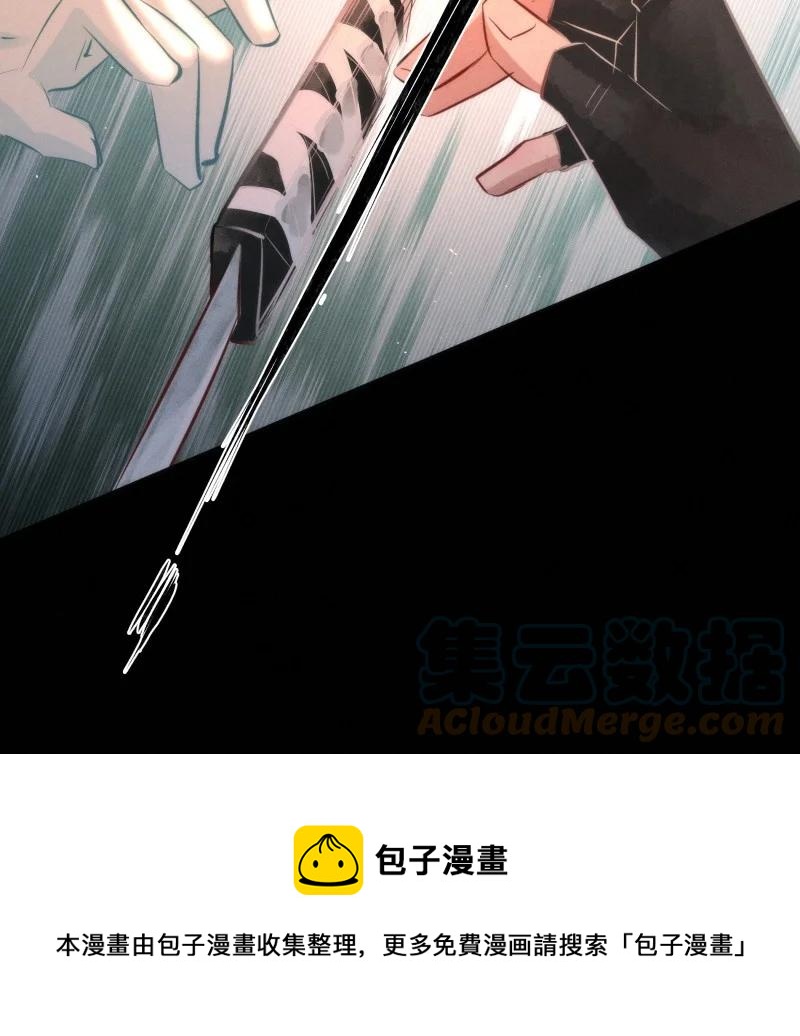 115 似是故人归50(1/2)-第124话