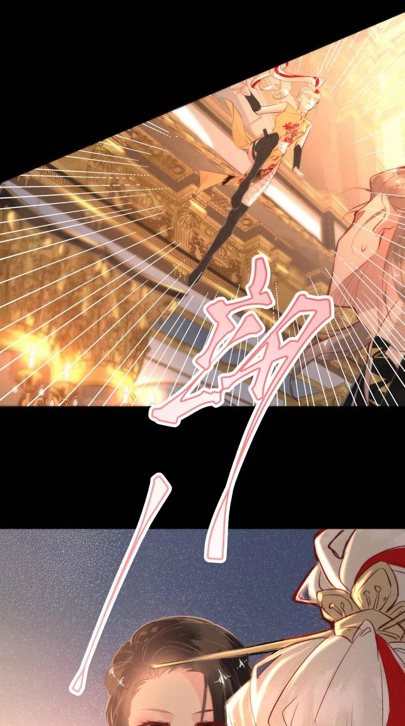 115 似是故人归50(1/2)-第124话