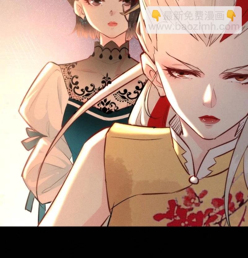 115 似是故人归50(1/2)-第124话