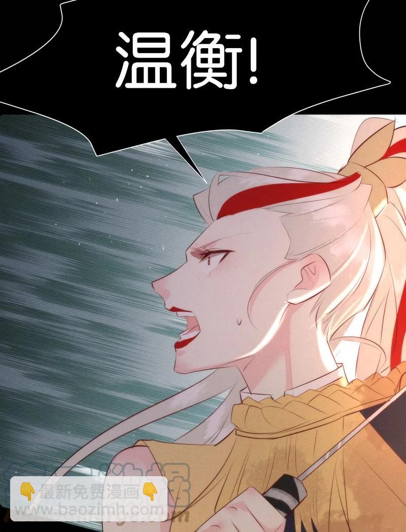 117 似是故人归52(1/2)-第126话